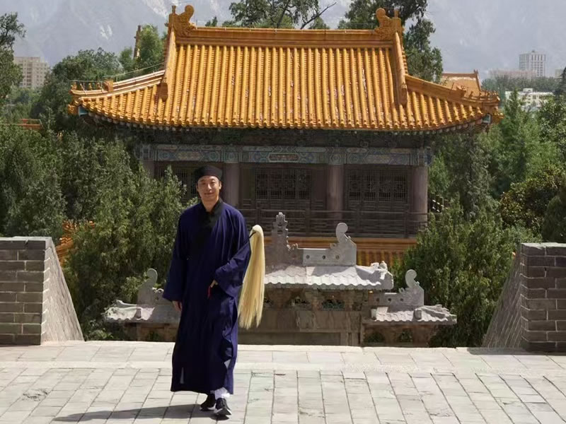 李信钧道长 · 淄博白云宫住持